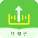 国贸荟数字商务平台app